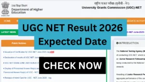 UGC NET Result 2026 Expected Date
